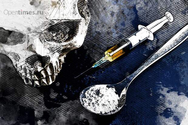 В Орловской области за год изъяли из незаконного оборота полцентнера наркотиков