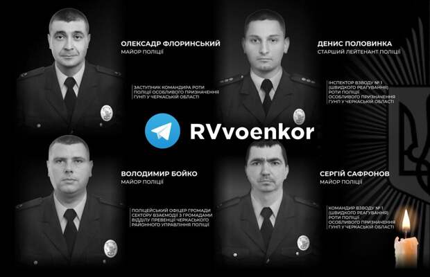 ‼️🇺🇦🏴‍☠️Ветеран ВСУ уничтожил целое подразделение из ветеранов спецназа под