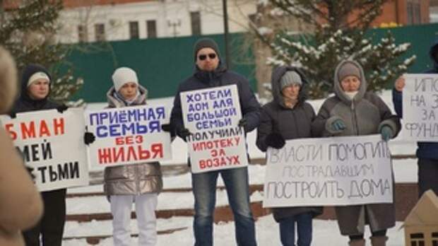 Митинг в Барнауле / Фото: Денис Никулин