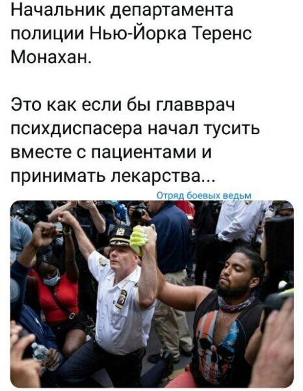Политические картинки 2