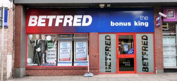 Betfred выкупит 400 ППС после слияния Ladbrokes и Coral