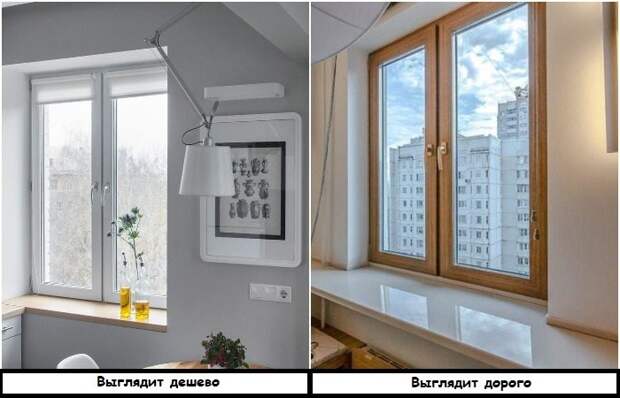 Приёмы, которые делают интерьер дешёвым и безвкусным