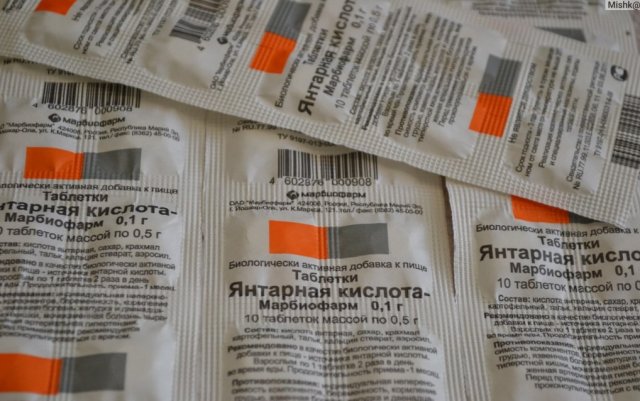 Полезные свойства янтарной кислоты для растений