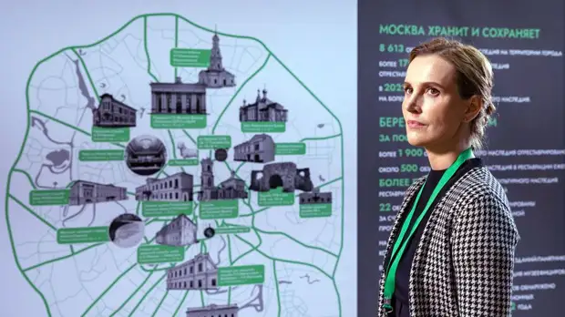Руководители департамента культурного наследия
