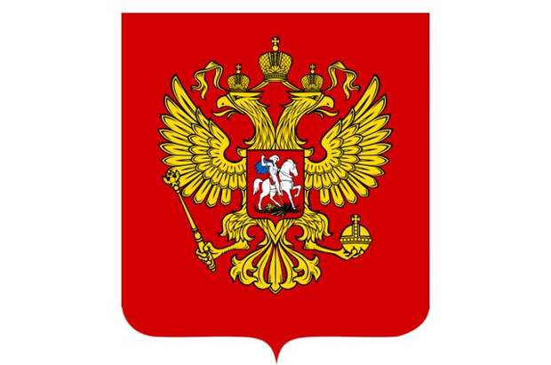 В мае 2019 года стартовал всероссийский конкурс публикаций «Регионы России»