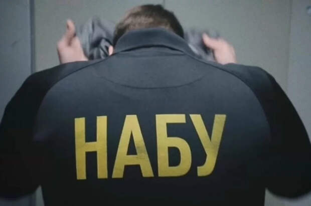 Верховная рада может обязать САП и НАБУ обнародовать все «пленки Миндича»