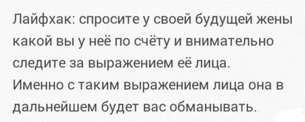 Пятничный позитив в картинках и фото (34 шт)