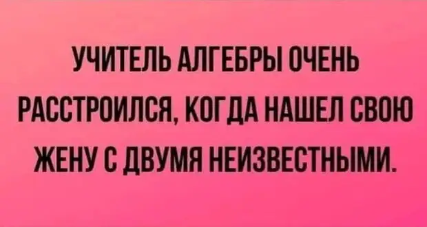 Я просто хочу маленький домик на берегу океана и маленький миллион евро, неужели это так много? Я просто хочу маленький домик на берегу океана и маленький миллион евро, неужели это так много? девушка, означает, отвечает, радио, чтобы, будет, говорит, холостяк, форма, пряжка, массового, выздоровленияСовременная, сказка, Иванушка, Зачем, ременьто, снимать, бабушка, потому, металлическая
