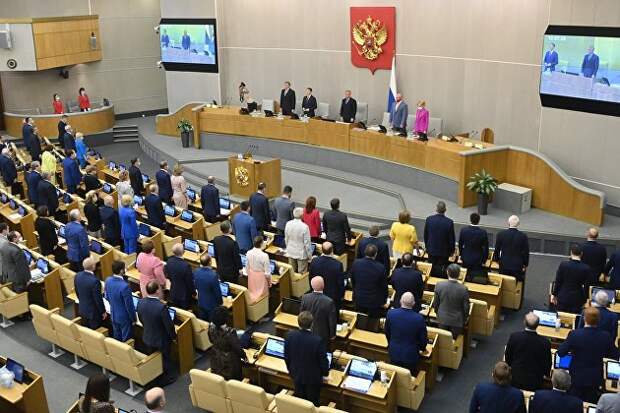 В Госдуме призвали ввести 