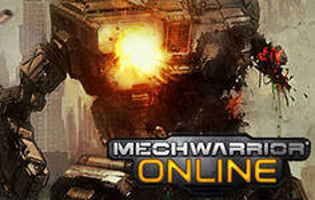 MechWarrior Online познакомит "неоперившихся" пилотов с вселенной и начнет настоящую войну