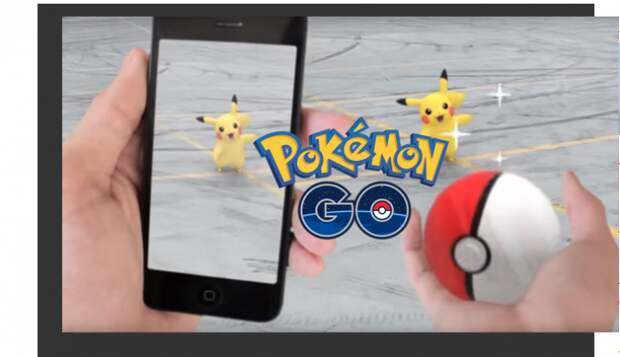 Запрет Pokemon Go обсудят на законодательном уровне Запрет Pokemon Go обсудят на законодательном уровне