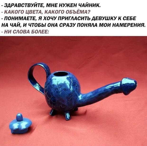 Ни слова более Ни слова более