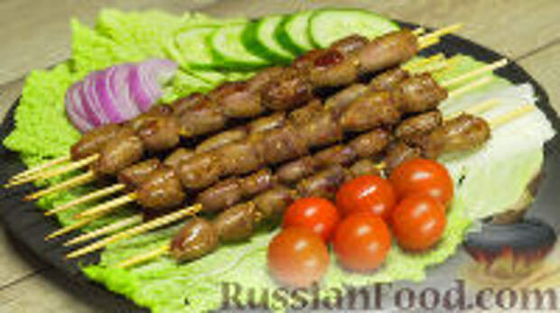 Фото к рецепту: Шашлык из куриных сердечек на гриле