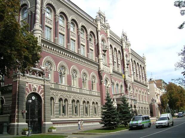 800px-National_Bank_of_Ukraine 800px-National_Bank_of_Ukraine