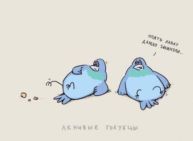 Тем временем в параллельной вселенной Тем временем в параллельной вселенной