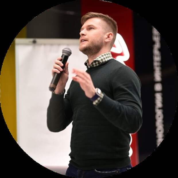 Кирилл Фомин
