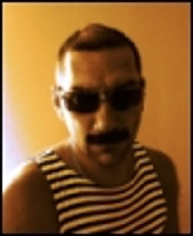 вот так...
