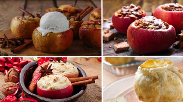 Печеные яблоки: 5 самых вкусных начинок
