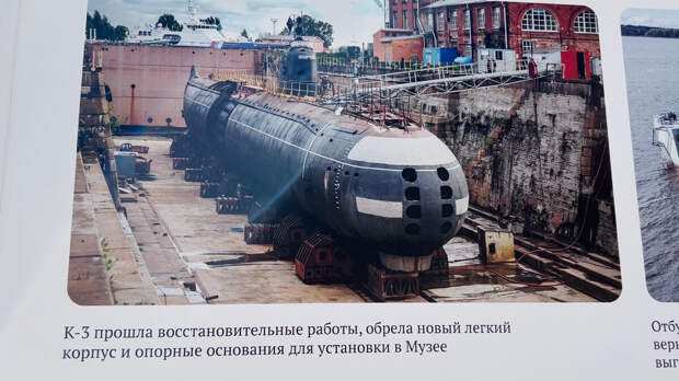В Кронштадте должен побывать каждый турист! Этот город - главный защитник Санкт-Петербурга на протяжение истории. Однако, чтобы оценить его по достоинству, нужно ехать подготовленным.-43