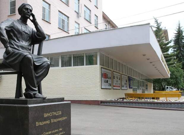 1-ГКБ.jpg