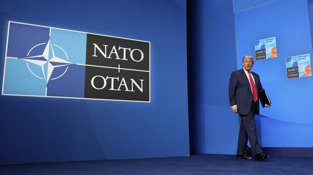 Трамп отправляет НАТО в штопор. Но тревога вновь ложная