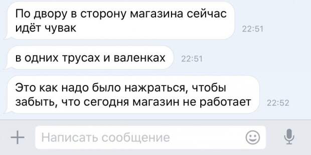 Смешные картинки прикол, юмор