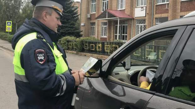 Как поступить, если забыл водительские права дома?