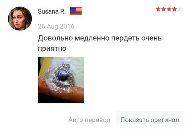 Прикольные картинки. Вечерний выпуск (73 фото)