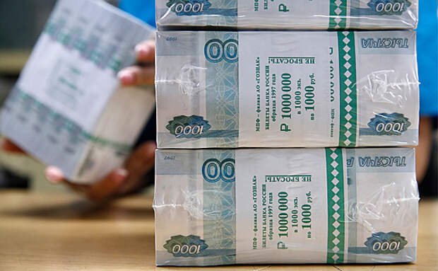 В ВЭБ.РФ спрогнозировали превышение плана доходов федерального бюджета на 2 трлн рублей