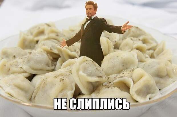 grey Лучшее тесто для пельменей. Быстро, просто и вкусно.