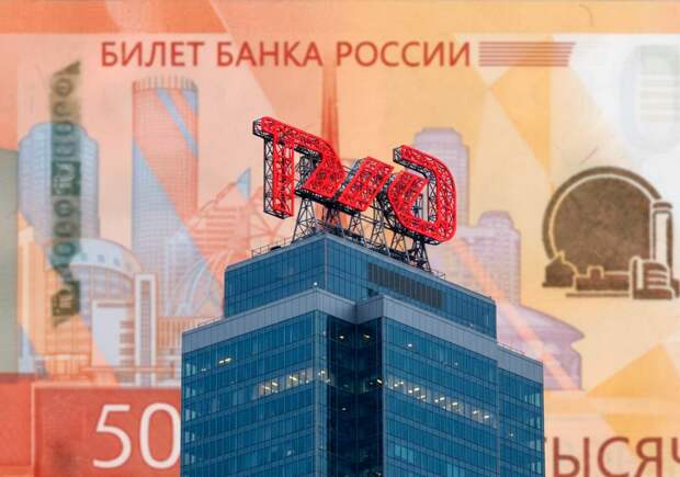 РЖД учатся жить в мире дорогих денег. Инфляция перекраивает железнодорожную логистику России