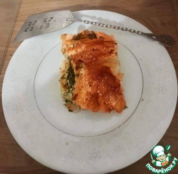 Пирог из теста фило со шпинатом