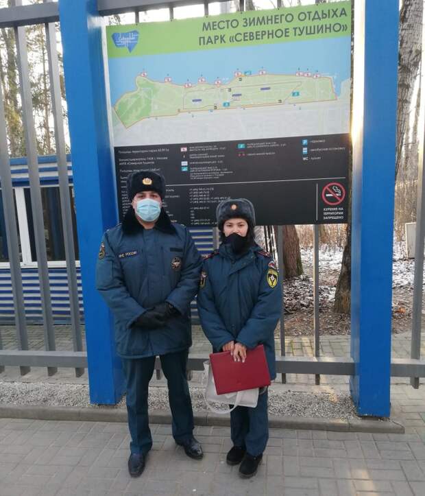 Сотрудники МЧС предупредили об опасности выхода на лёд в парке «Северное Тушино»