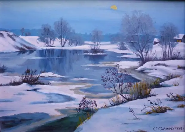 ��� ��������