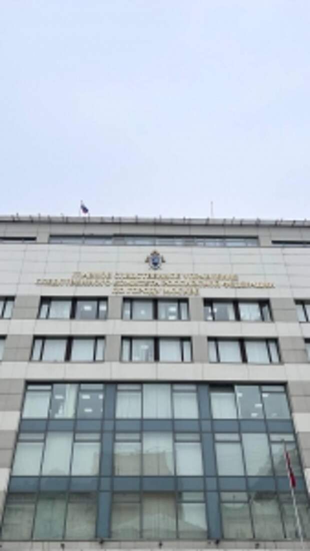 Глава СК России поручил доложить о ходе расследования уголовного дела по факту инцидента в столичном ресторане