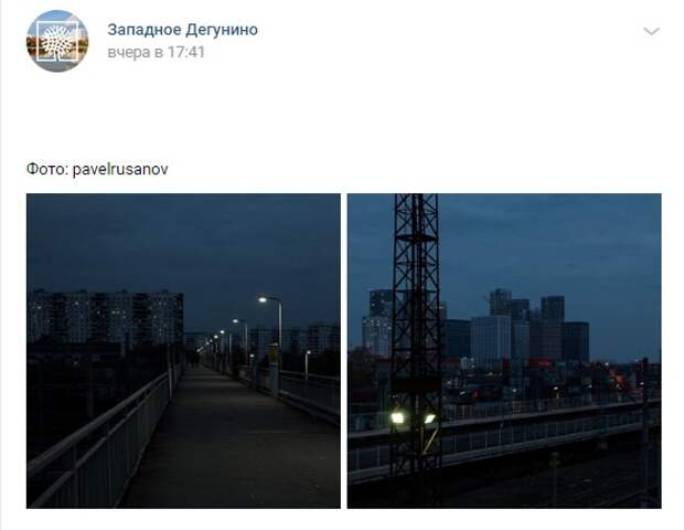 Фото дня: Платформа Моссельмаш как декорация фильма ужасов