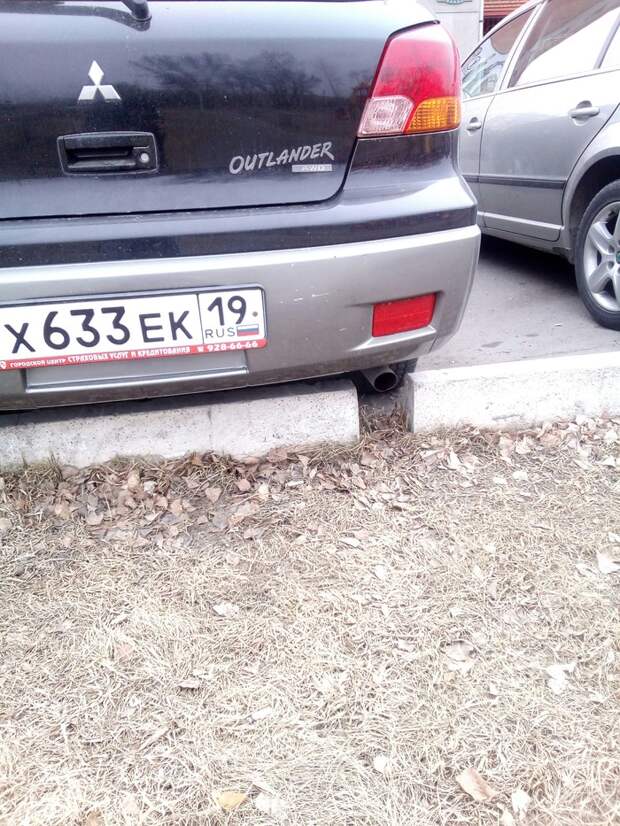 Пойти что ли лотерейку взять?..