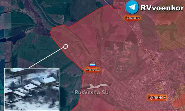🇷🇺⚔🇺🇦Битва за Купянск: армия России удерживает Московку