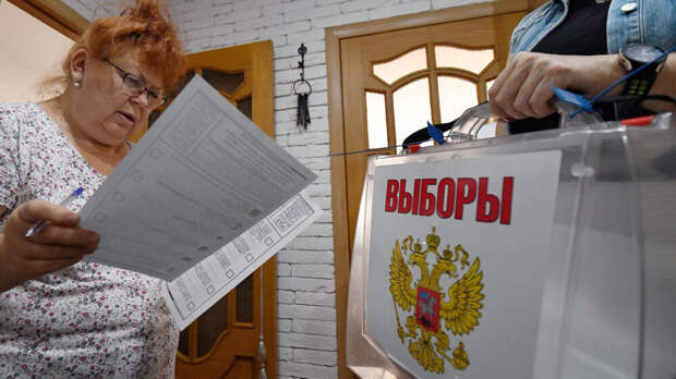 Памфилова допустила возможность голосования через спутники в регионах без связи