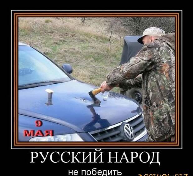 Прикольные демотиваторы для улыбок (11 фото) Прикольные демотиваторы для улыбок (11 фото)