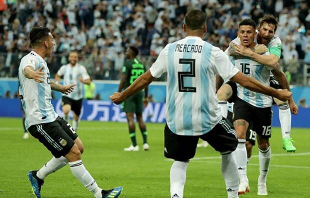 Аргентина - Чили - 2:1: все голы бронзового матча Кубка Америки. ВИДЕО