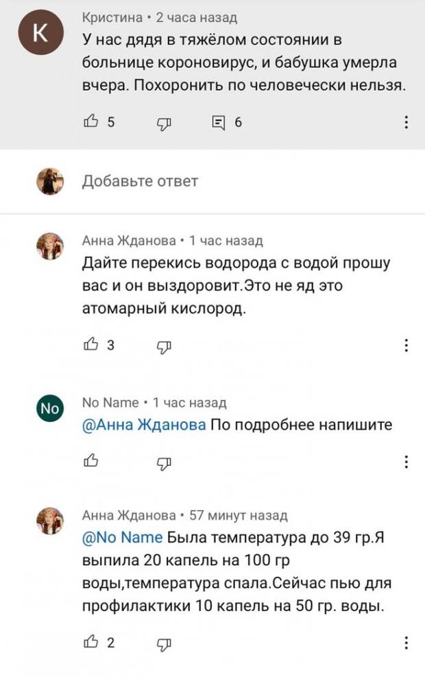 1604645029_6.jpg