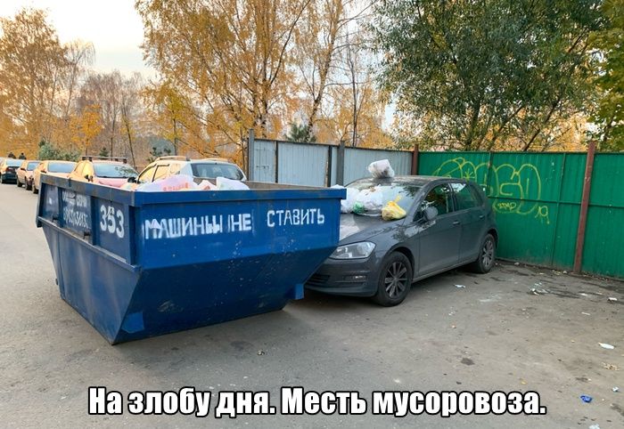kartinok-interesnyh-prikolnyh-kartinki-smeshnye-kartinki-fotoprikoly