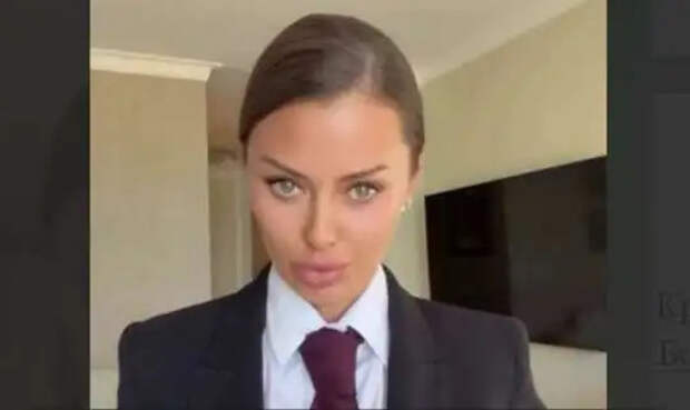 Публичная женщина обиделась