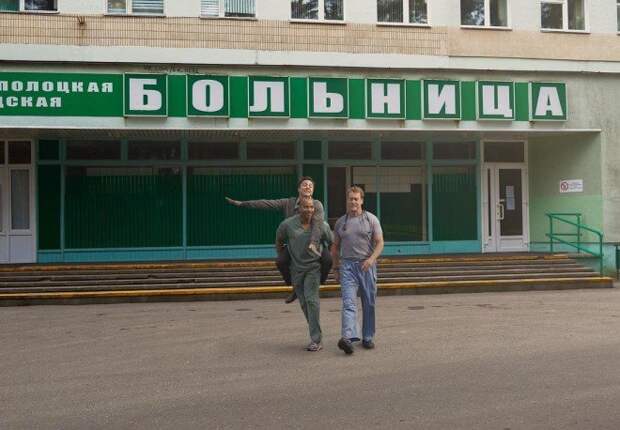 Если бы знаменитые фильмы снимали в России Если бы знаменитые фильмы снимали в России