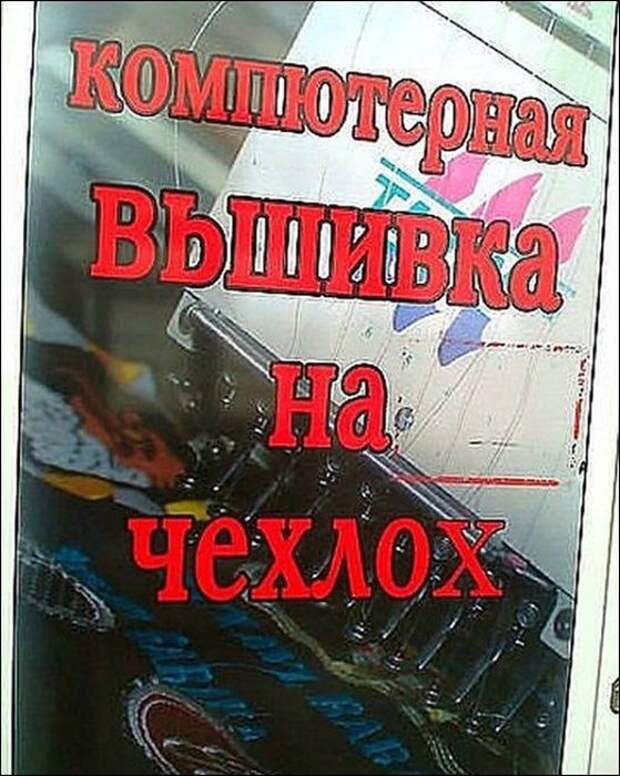 объявления, ташкент