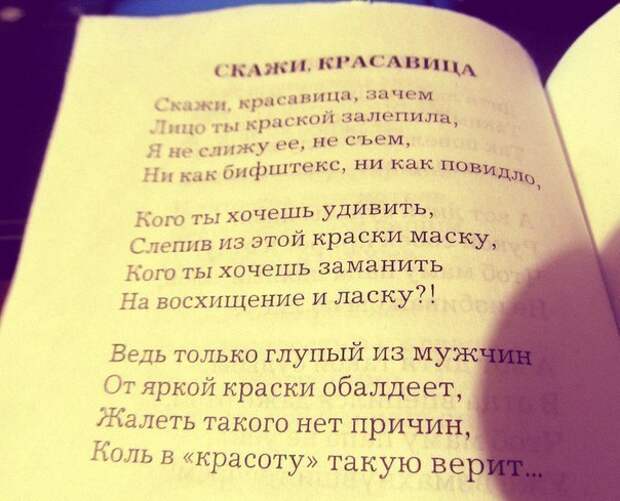 Всяко - разно 53 ))) Всяко - разно 53 )))