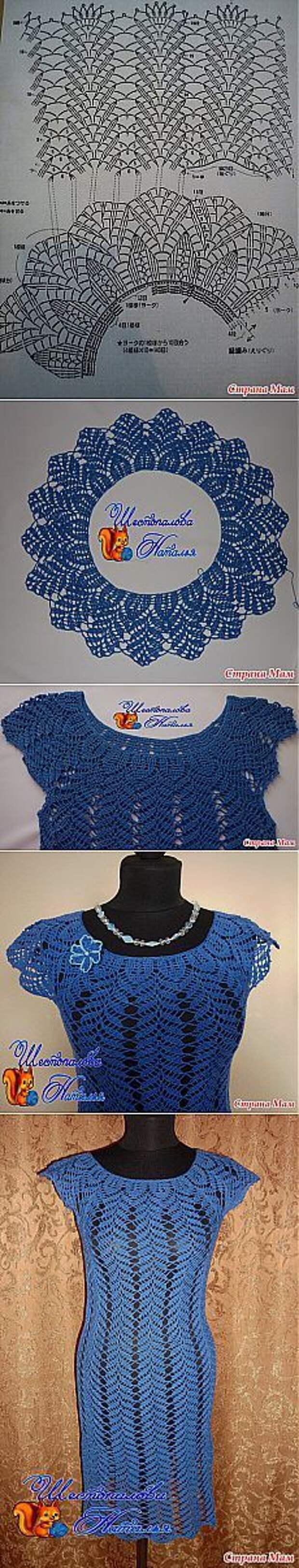 Crochet dress chart pattern: 