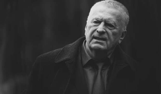 Вечер памяти Жириновского пройдет в Нижнем Новгороде (0+)