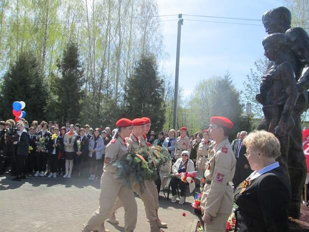 Наш день Победы Наш день Победы